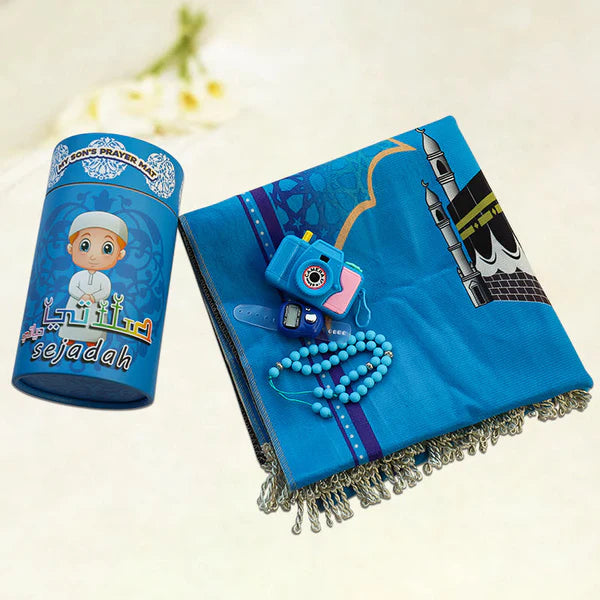 Kids Prayer Mat with Tasbeeh Counter & Kids Camera