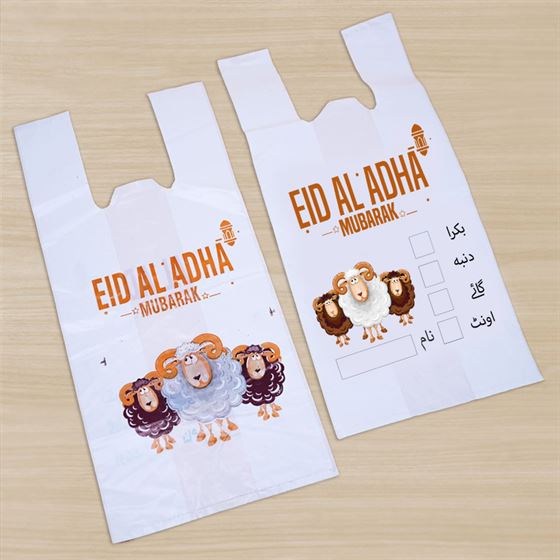 Meat Bags Eid Ul Adha Bakra Eid Shoppers