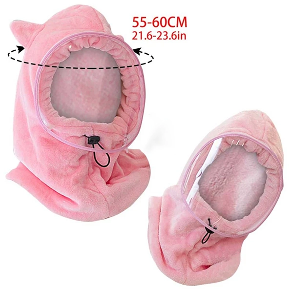 Cute Winter Hedging Face Mask Cap