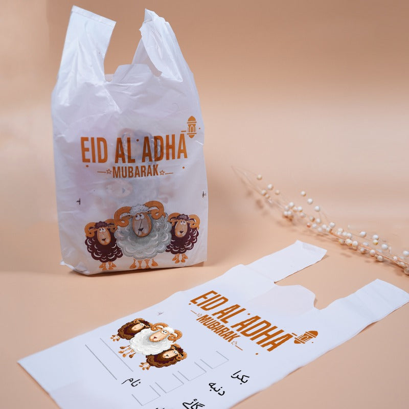 Meat Bags Eid Ul Adha Bakra Eid Shoppers